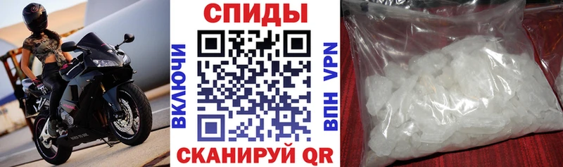 Amphetamine 97%  Купить где  Зеленодольск 