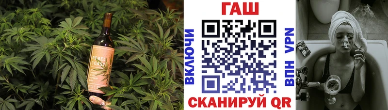 Canna-Cookies марихуана  Купить  Зеленодольск 