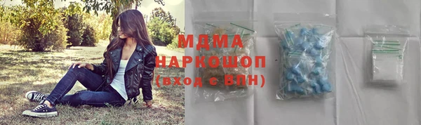 а пвп мука Волосово
