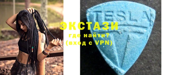 прущие крисы Володарск
