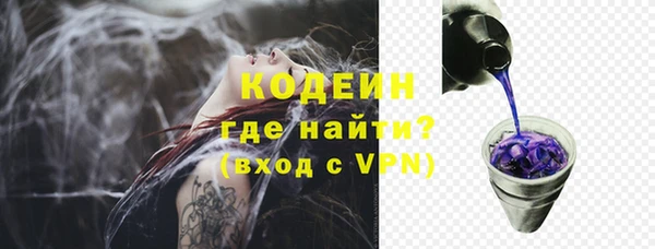 прущие крисы Володарск