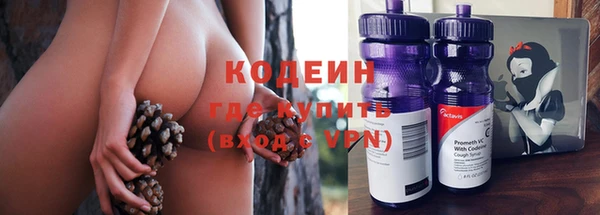 прущие крисы Володарск