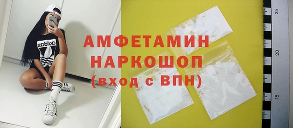 дживик Верея