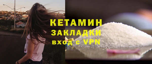 прущая мука Верхнеуральск