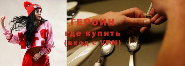 прущие крисы Володарск