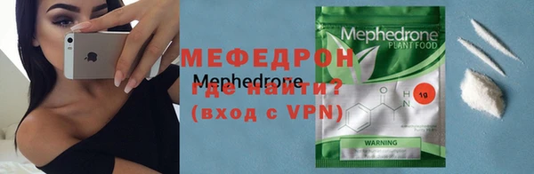 дживик Верея