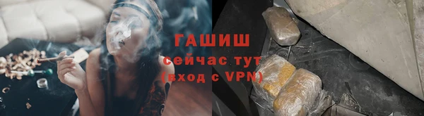 а пвп мука Волосово