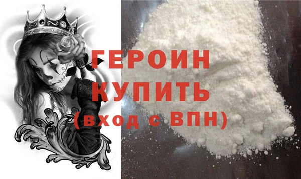 прущая мука Верхнеуральск
