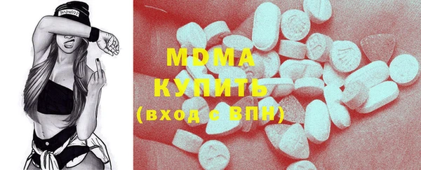 а пвп мука Волосово