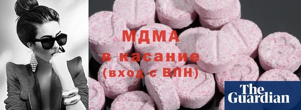 мескалин Верхний Тагил