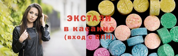 прущие крисы Володарск
