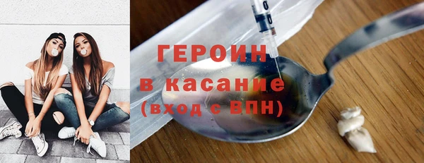 прущие крисы Володарск