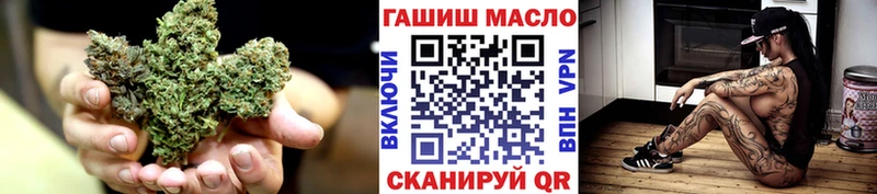 Купить закладки  Зеленодольск  Дистиллят ТГК вейп 